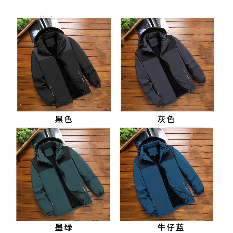 Autumn and winter outdoor warm leisure four-sided cotton coat men style KL-XN721