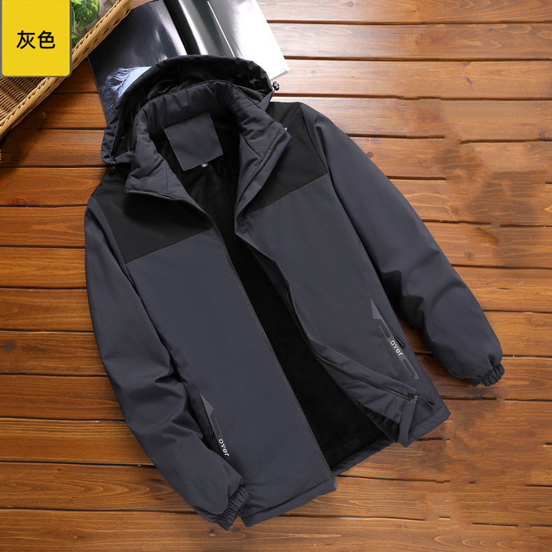 Autumn and winter outdoor warm leisure four-sided cotton coat men style KL-XN721