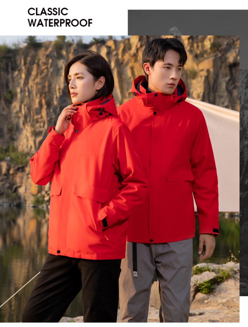 Three-proof technology solid color couple three-in-one jacket H22-1866