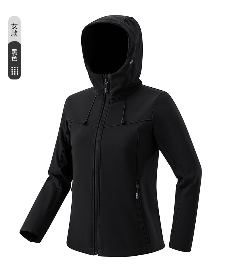 Warm sports windproof and waterproof hooded soft shell jacket men jacket KO-221015 men