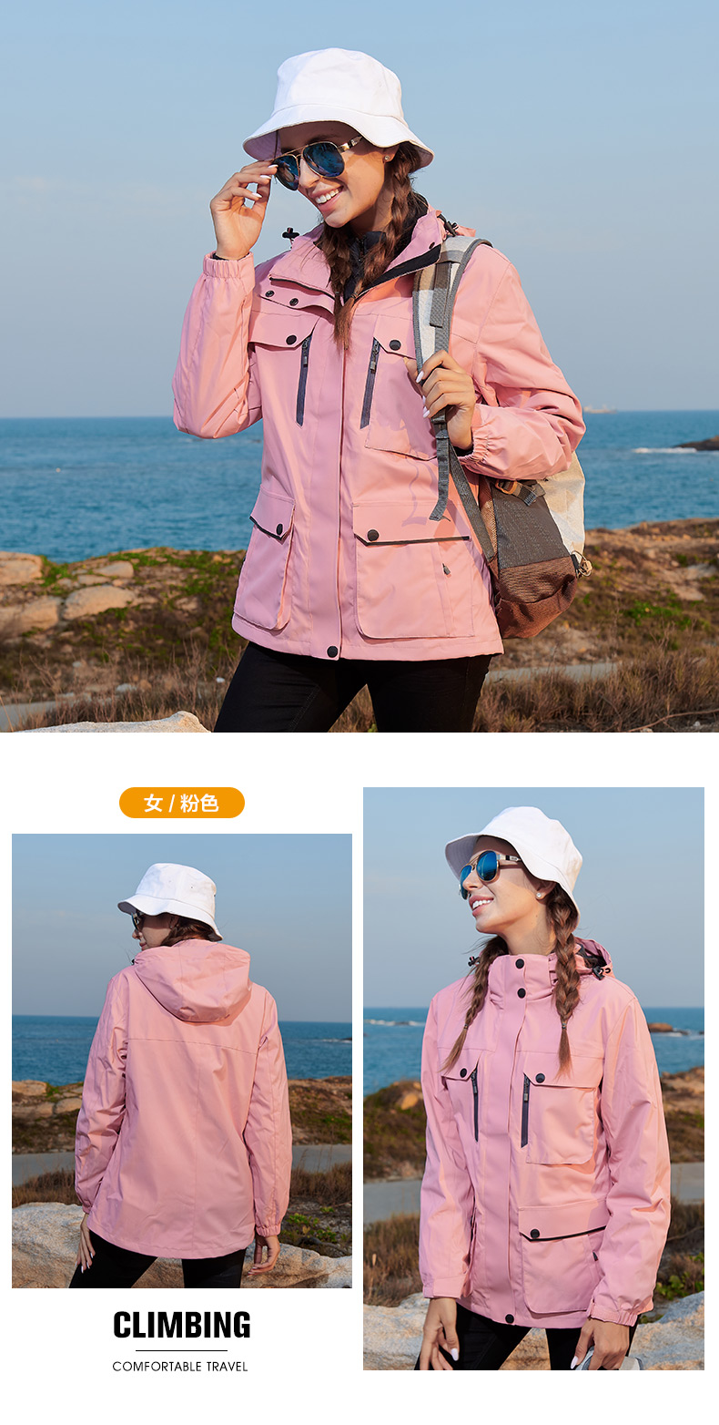 Outdoor down jacket for men and women couples three-in-one two-piece set KF2-6088 down jacket for men