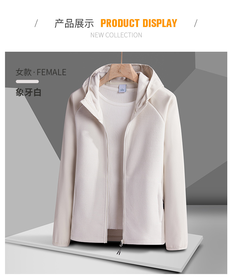 Outdoor sports mountaineering windproof warm soft shell jacket plus fleece jacket KF2-22888 women