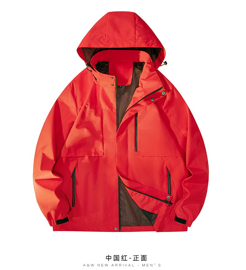 Outdoor sports windproof warm jacket KF2-23588