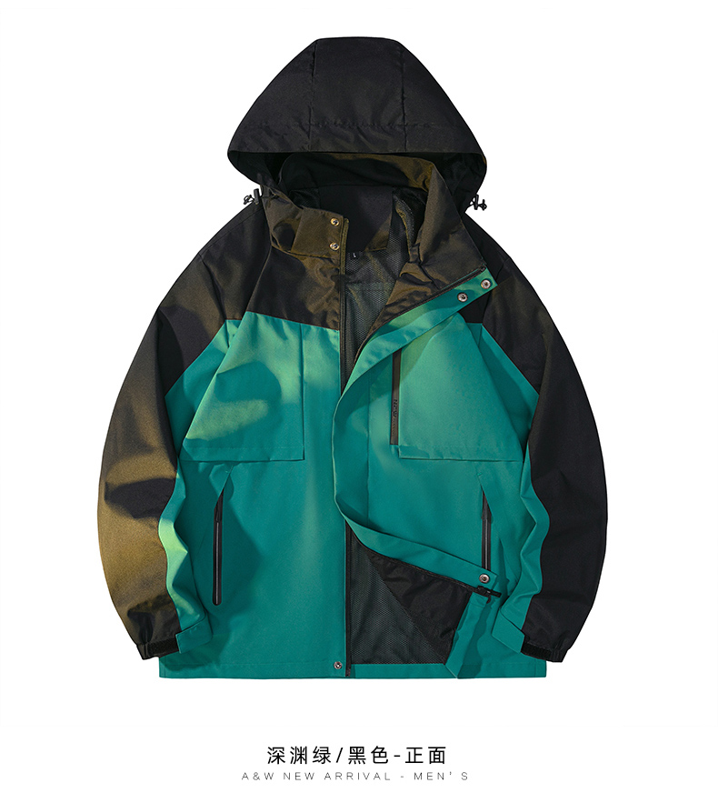 Outdoor sports windproof warm jacket KF2-23588