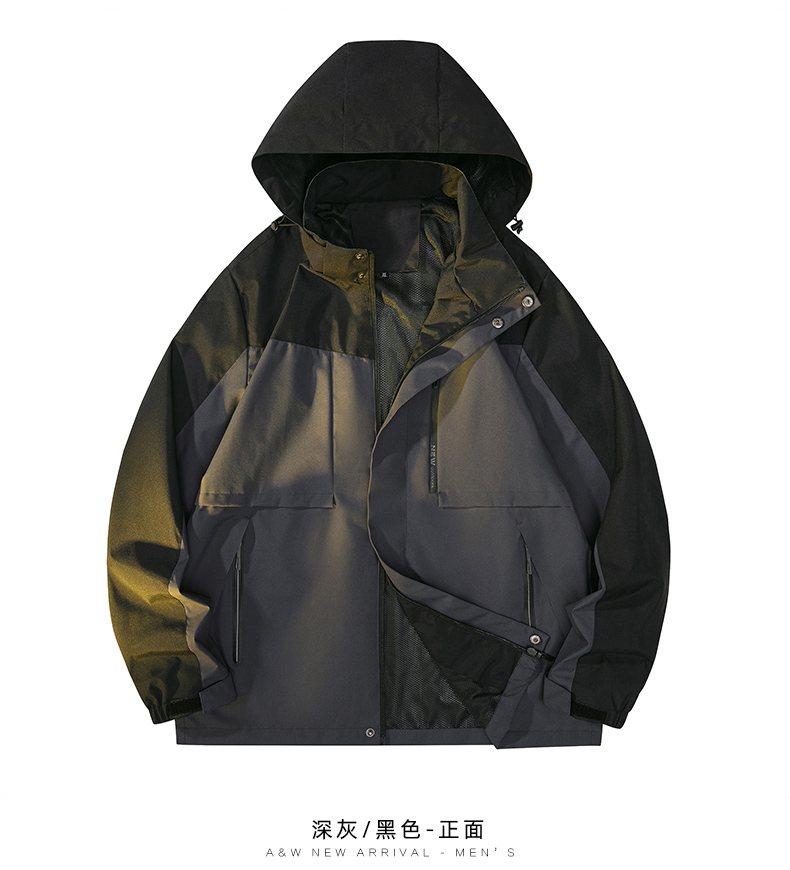 Outdoor sports windproof warm jacket KF2-23588