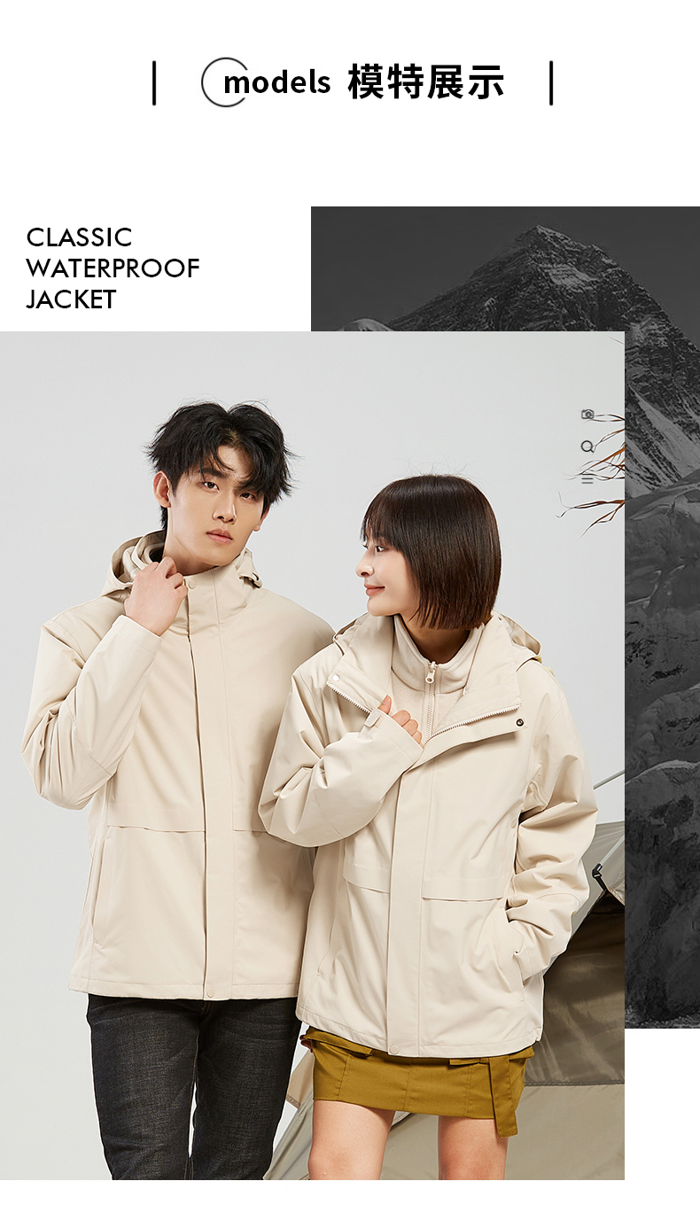 360g polar fleece liner three-in-one couple jacket for men and women KJ-623833