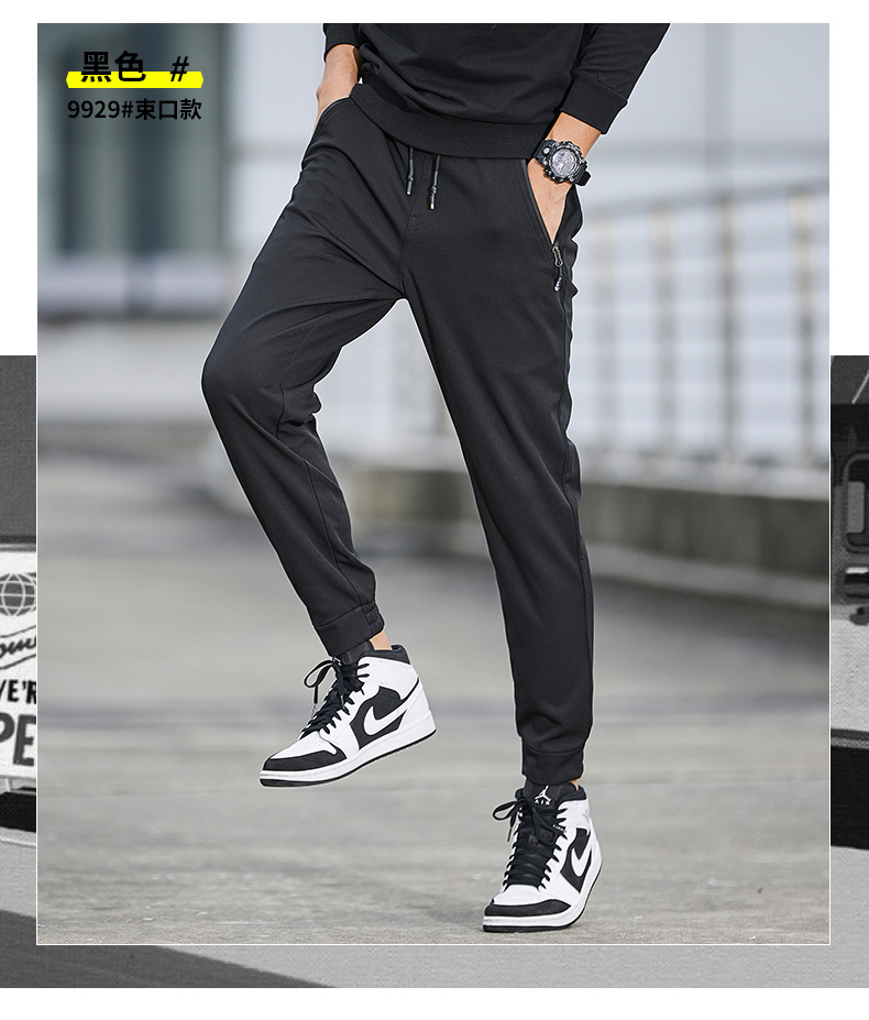 Outdoor casual men flat-leg cuffs plus velvet warm soft shell assault pants KD2-L992829