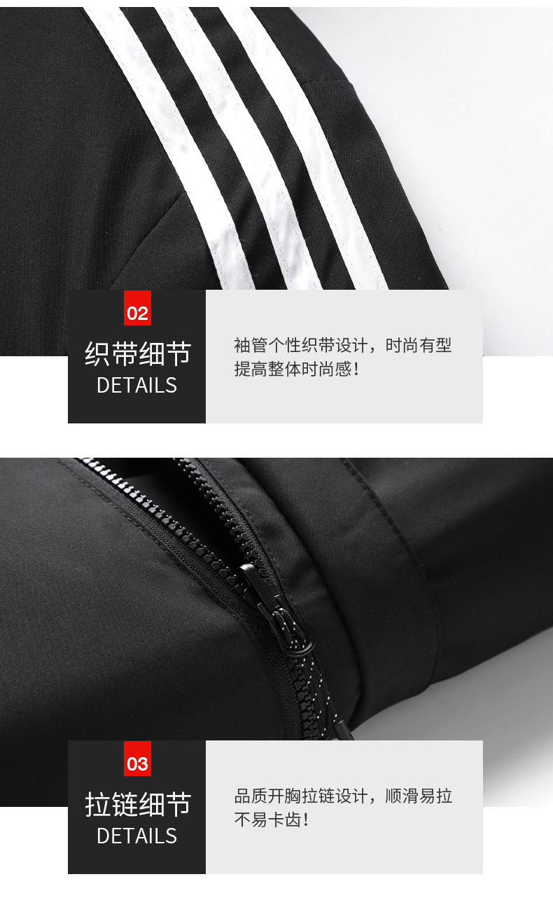 Sports detachable hooded men warm cotton coat KD2-RZ8812