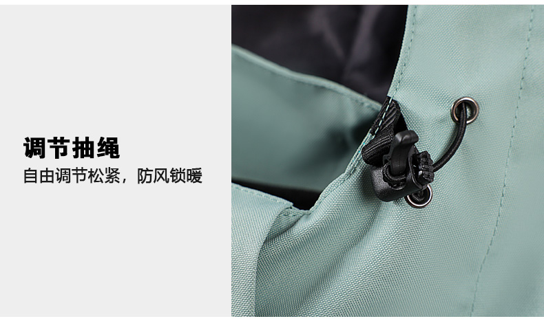 Outdoor waterproof and cold-proof three-in-one jacket 158-1868 jacket