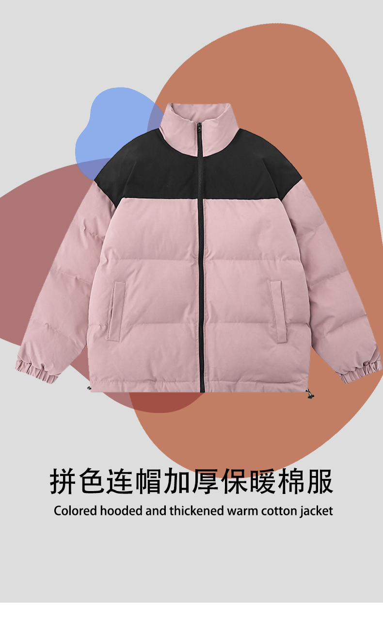 Autumn and winter warm thick cotton stand collar jacket KE3-032MY250