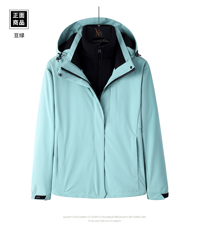 Outdoor mountaineering liner detachable three-in-one jacket for women KH1-88Q66