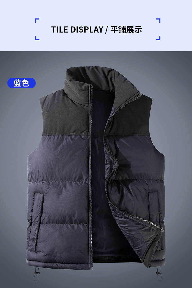 Colorblocked sleeveless warm vest KD3-41-MJ-M-18