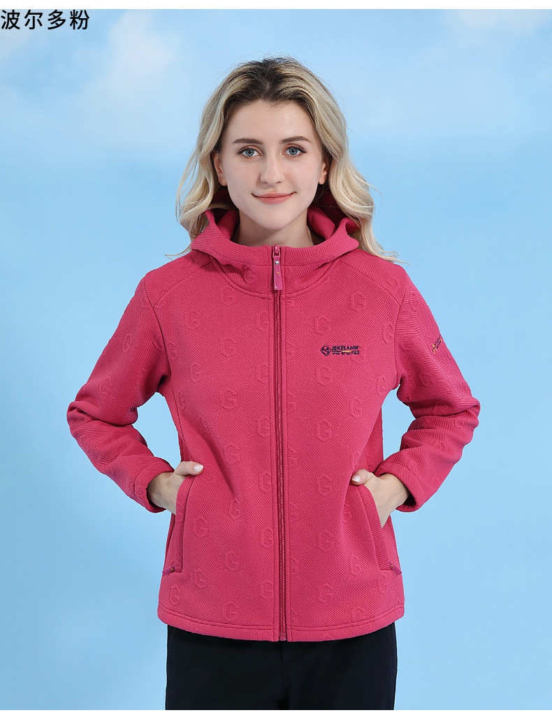 Solid color hooded fleece jacket for women KP1-68586