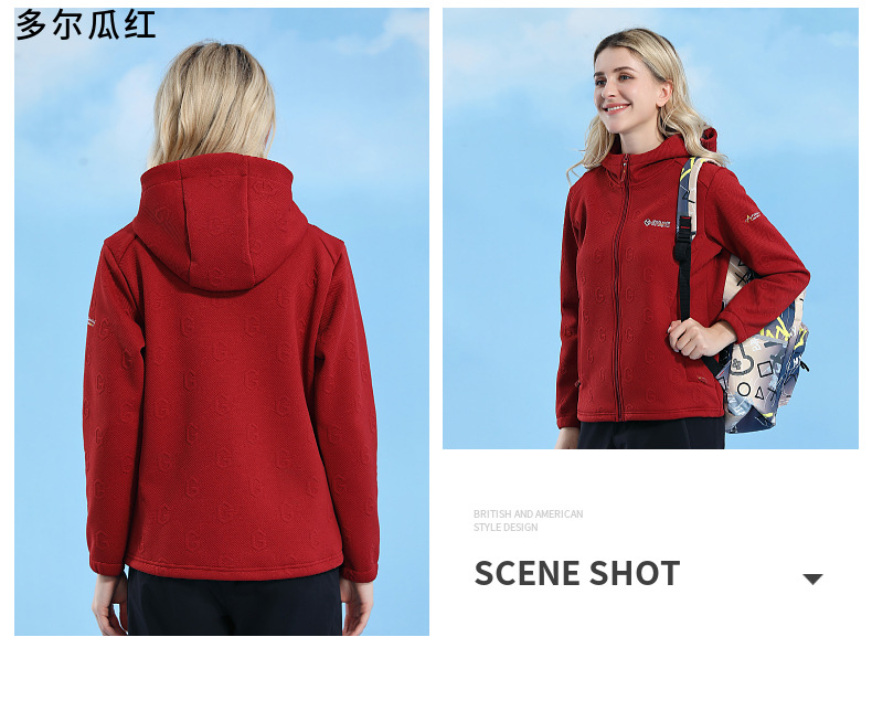 Solid color hooded fleece jacket for women KP1-68586