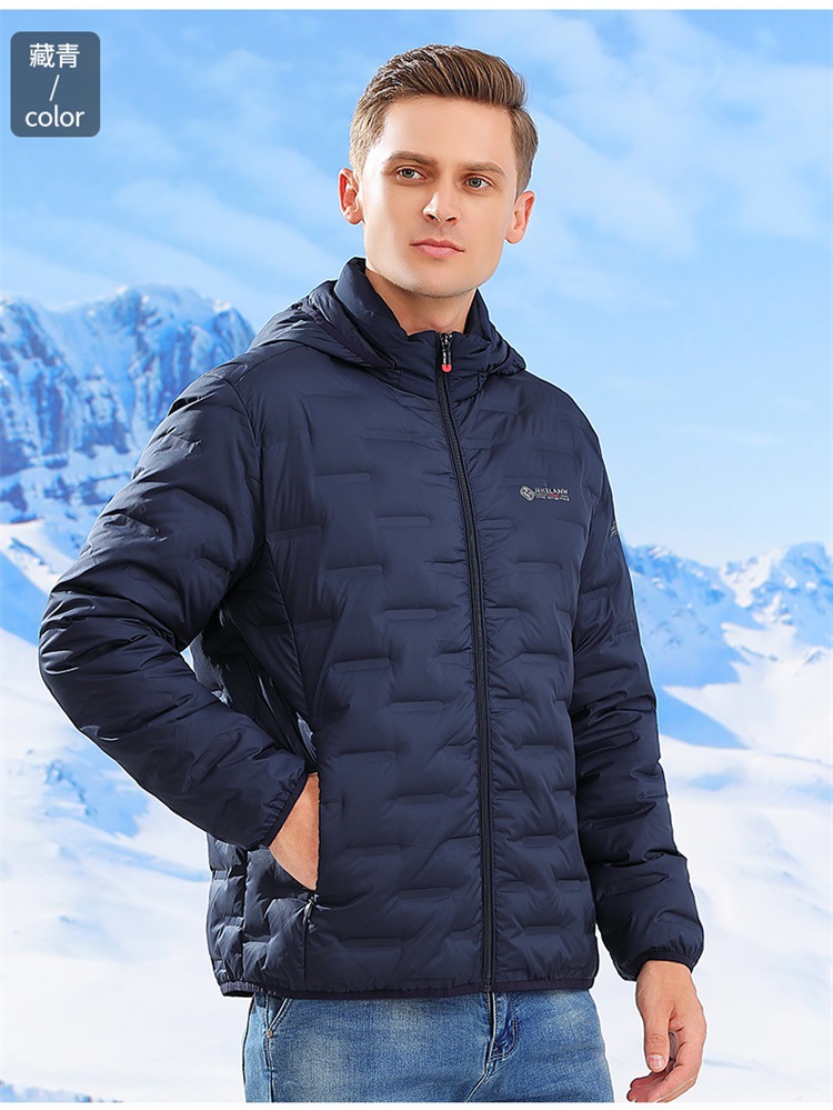 White duck down lightweight hooded down jacket for men KP1-98577