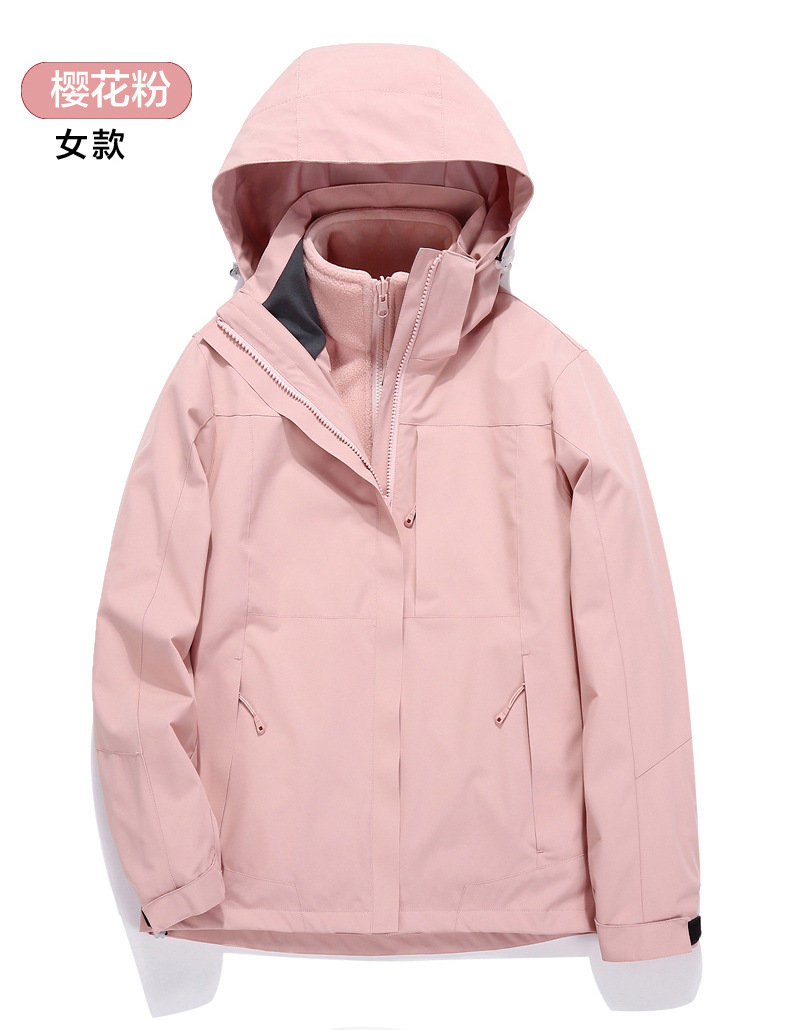 Thickened fleece lining three-in-one jacket T03-C21530 for women