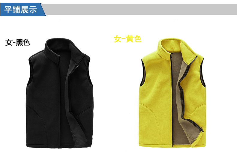 Outdoor warm fleece vest T03-829 women