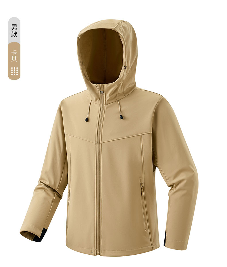 Warm sports windproof and waterproof hooded soft shell jacket for women KO-221015 for women