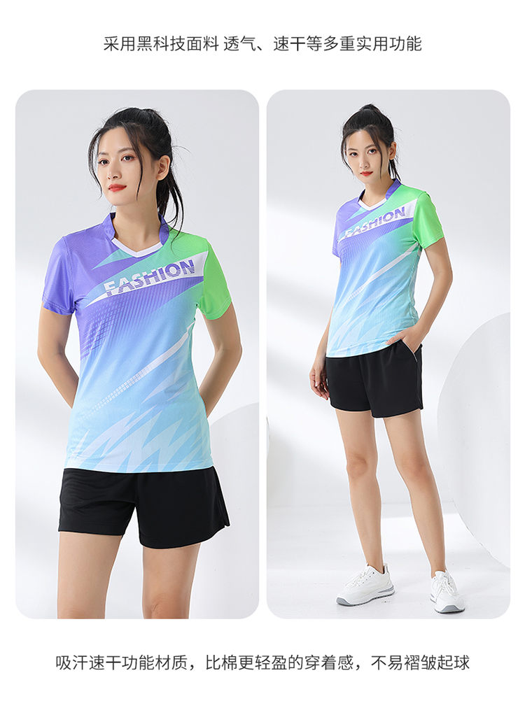 Fashion casual sportswear microporous breathable quick-drying table tennis and badminton clothing for men and women GM2-5001