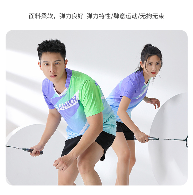 Fashion casual sportswear microporous breathable quick-drying table tennis and badminton clothing for men and women GM2-5001