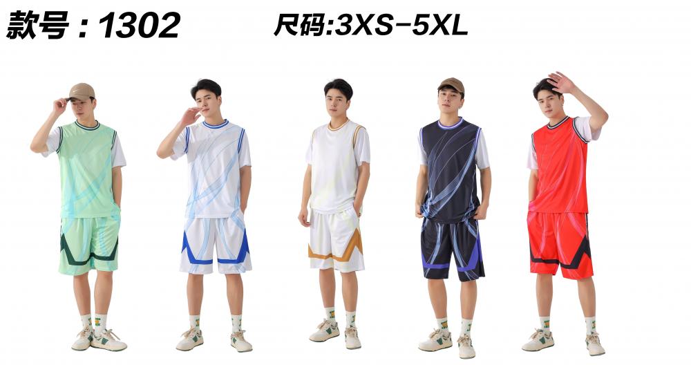 Basketball jacquard sports short-sleeved suit GR1-1302