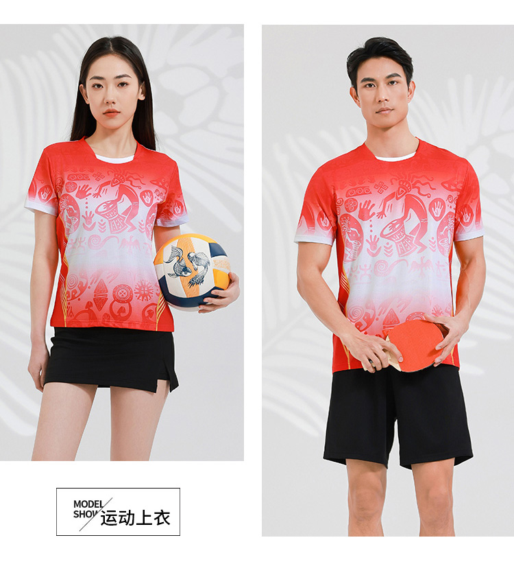 Table tennis badminton volleyball quick-drying competition uniform single top GB8-8902 women