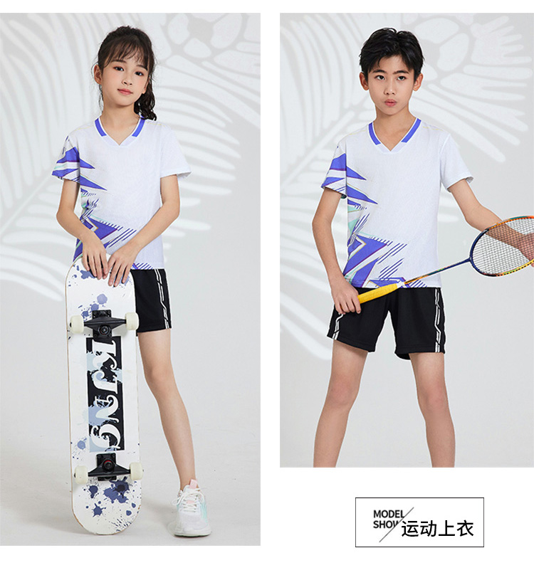 Table tennis, badminton and volleyball breathable sportswear single tops GB8-8905 children clothing