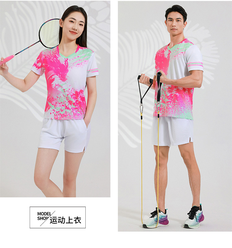 Table tennis, badminton and volleyball new breathable quick-drying sports competition uniform single top GB8-8904 men