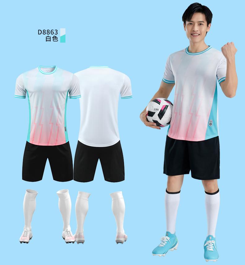 Gradient striped collar football training suit for adults GR4-D8863