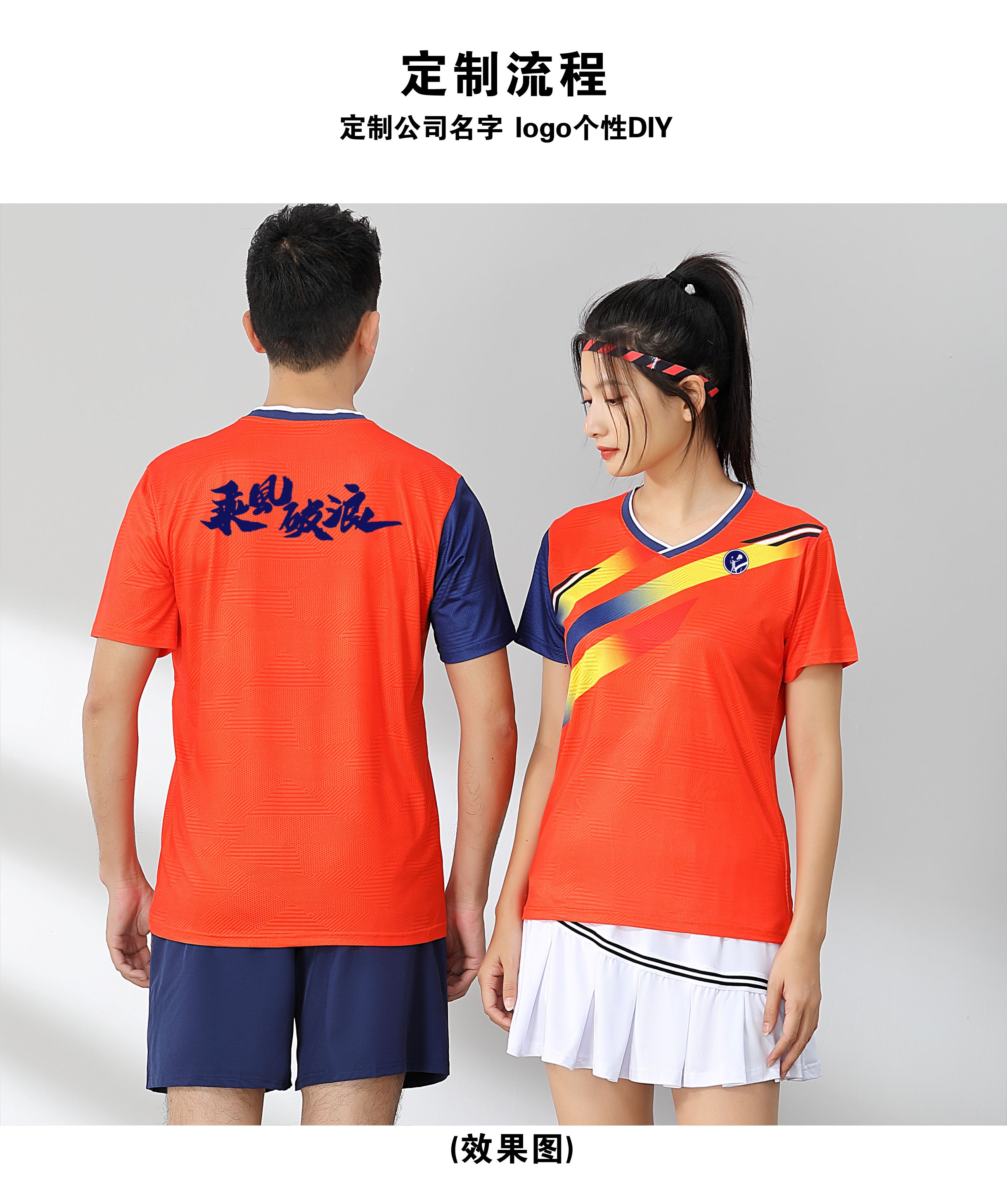 Badminton comfortable sports training suit short-sleeved single top 120-1889 women