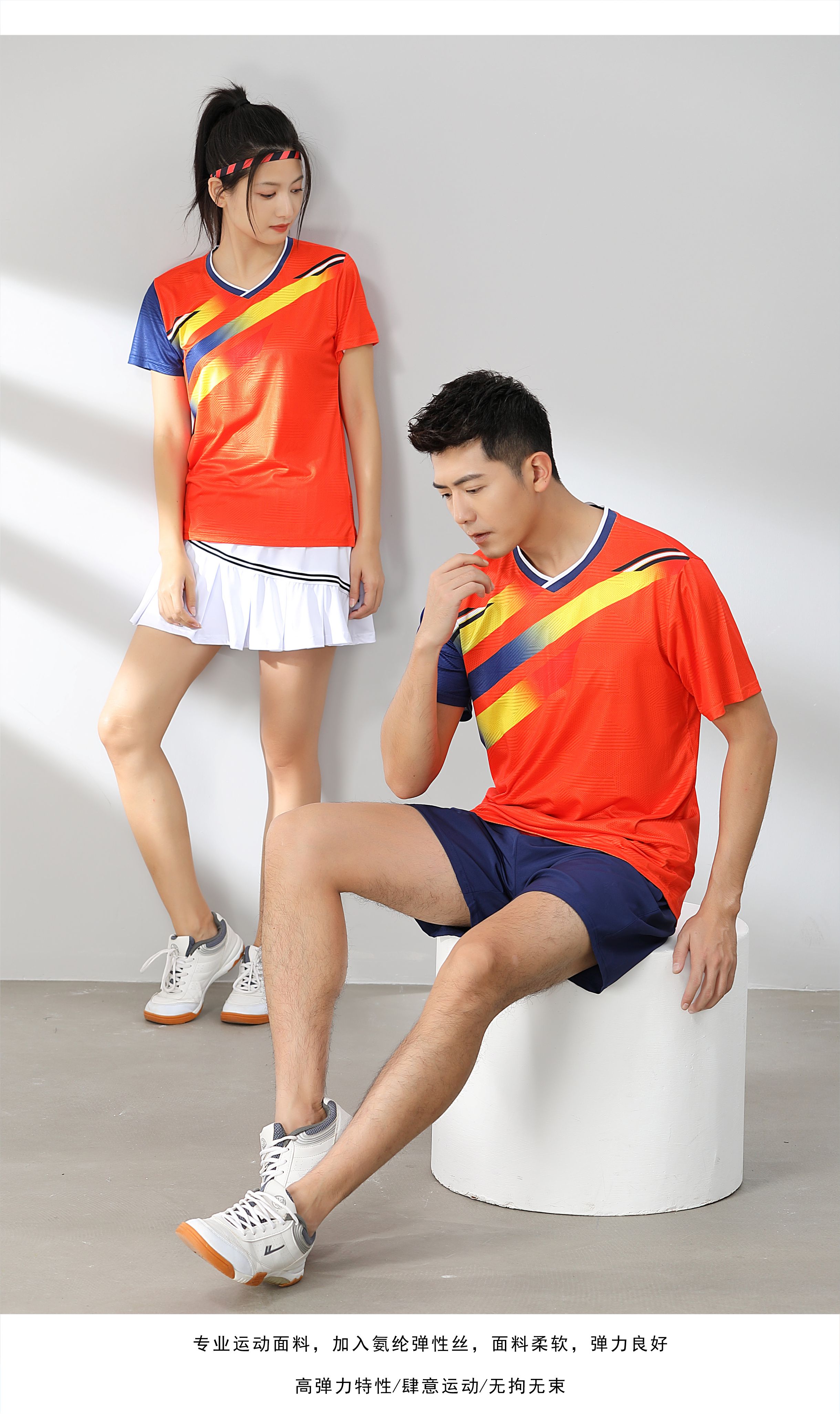 Tennis badminton table tennis comfortable sports training suit short-sleeved single top 120-1889 men