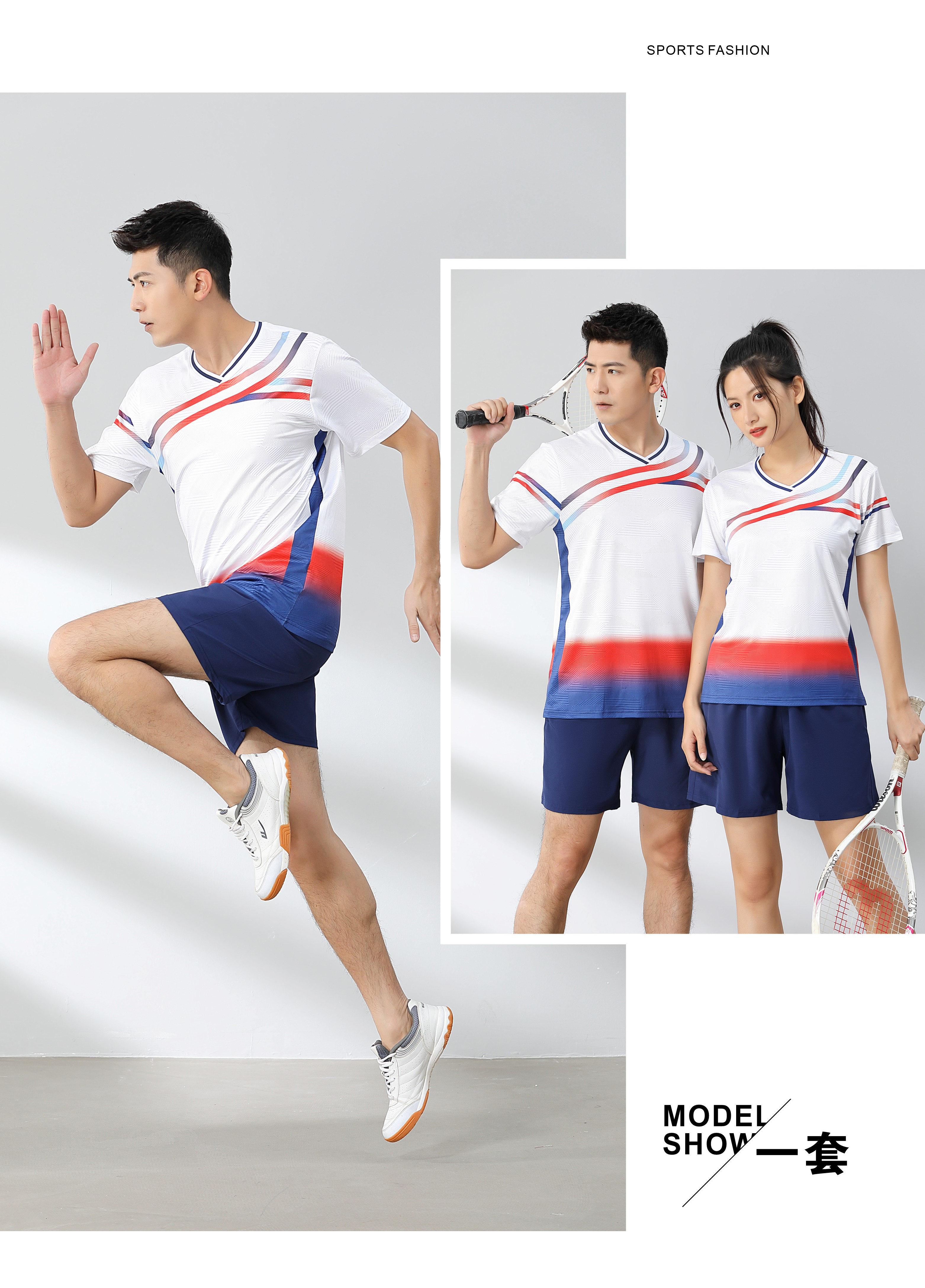 Badminton training suit short-sleeved top 120-1890 for women