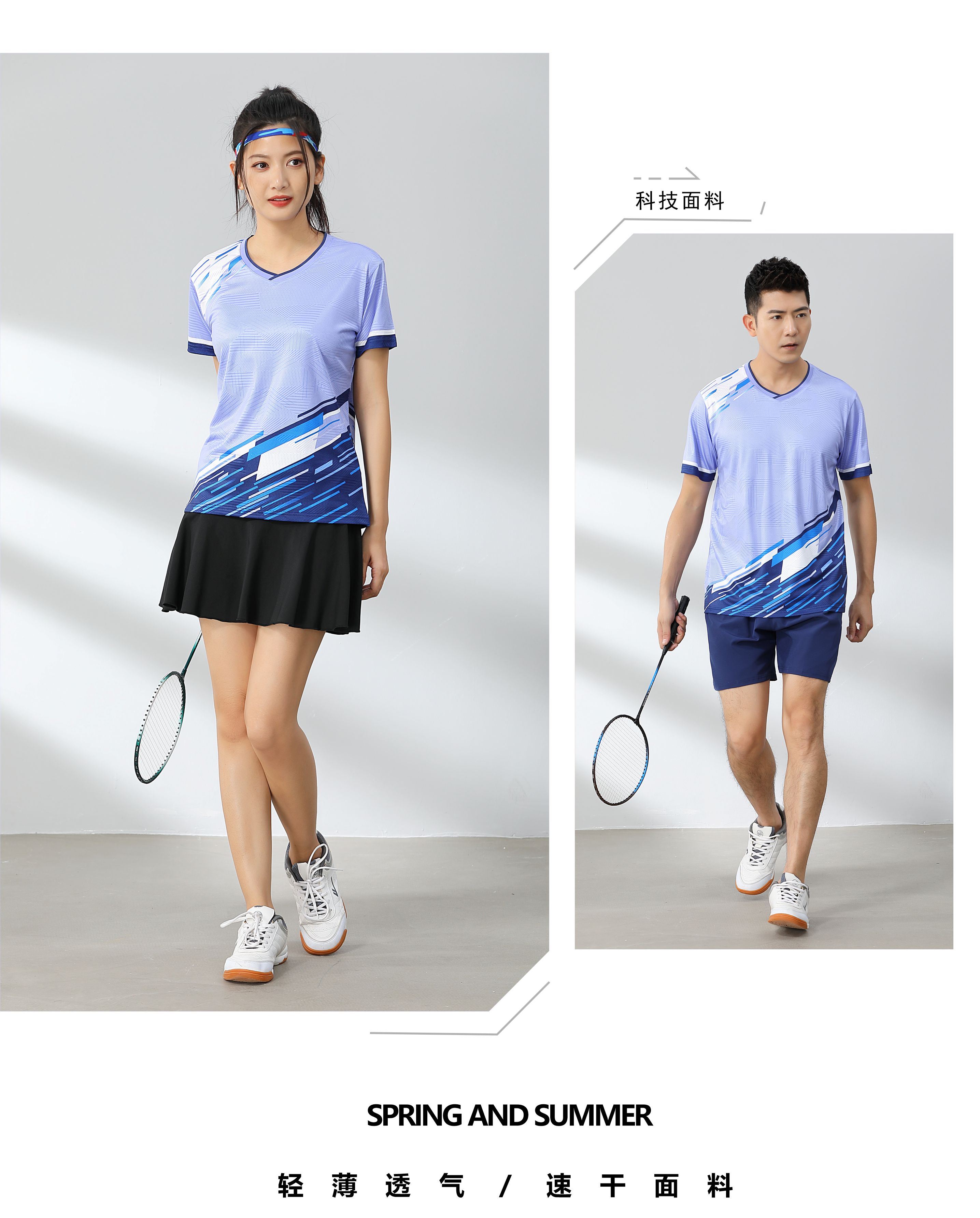 Badminton training suit short-sleeved top 120-1891 for women