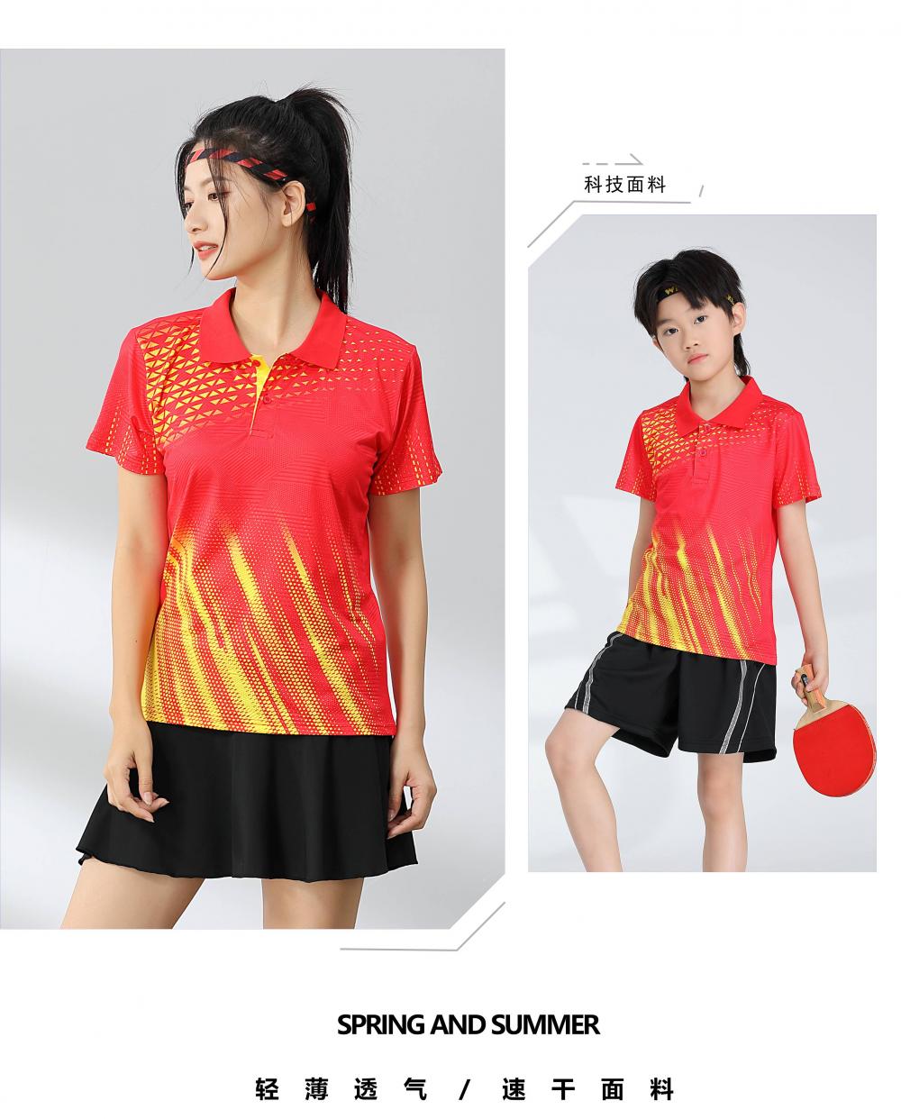 Short-sleeved lapel breathable quick-drying badminton suit 120-1897 adult version