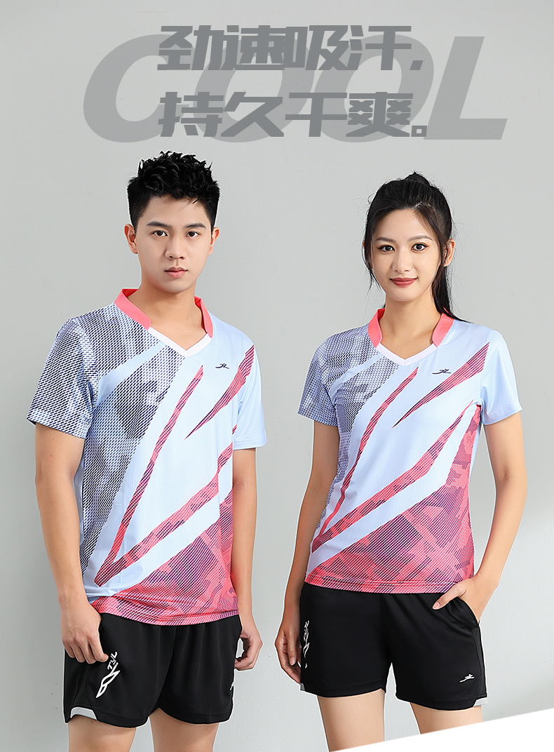 Badminton clothing breathable sports competition top GM2-3052 men