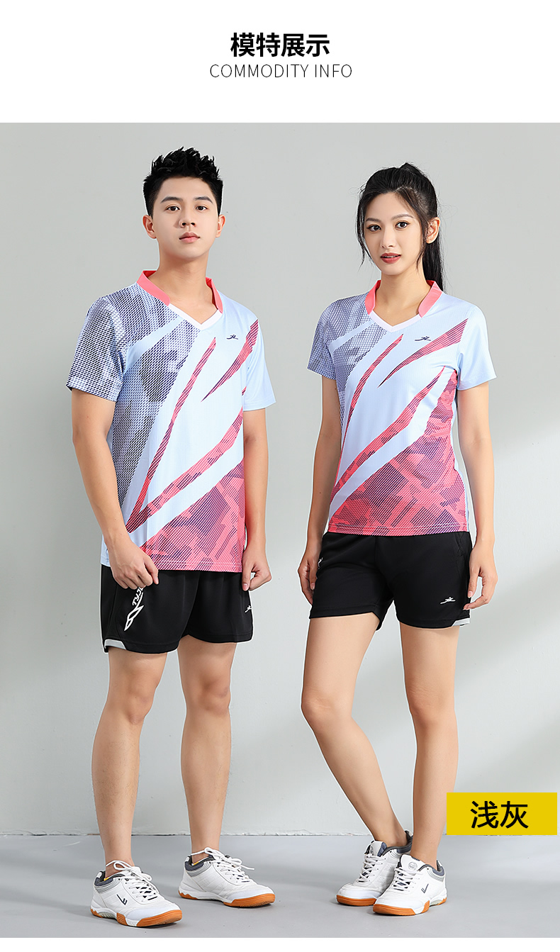 Badminton clothing breathable sports competition top GM2-3052 men