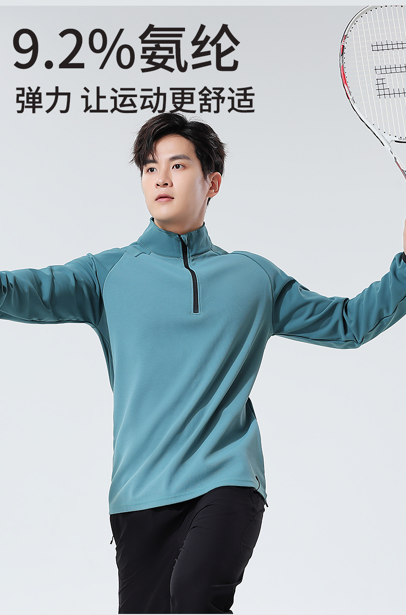 Half zip color matching men sports long sleeve G19-3310