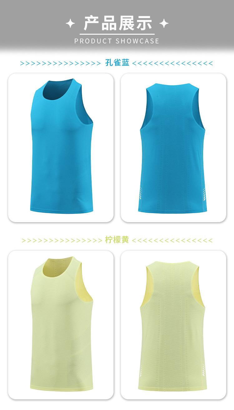 Quick-drying lightweight running vest 214-4111005