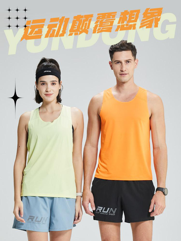 Quick-drying lightweight running vest 214-4111005