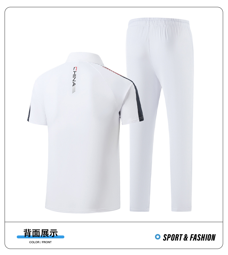 Ice sports quick-drying short-sleeved two-piece suit KE4-8903