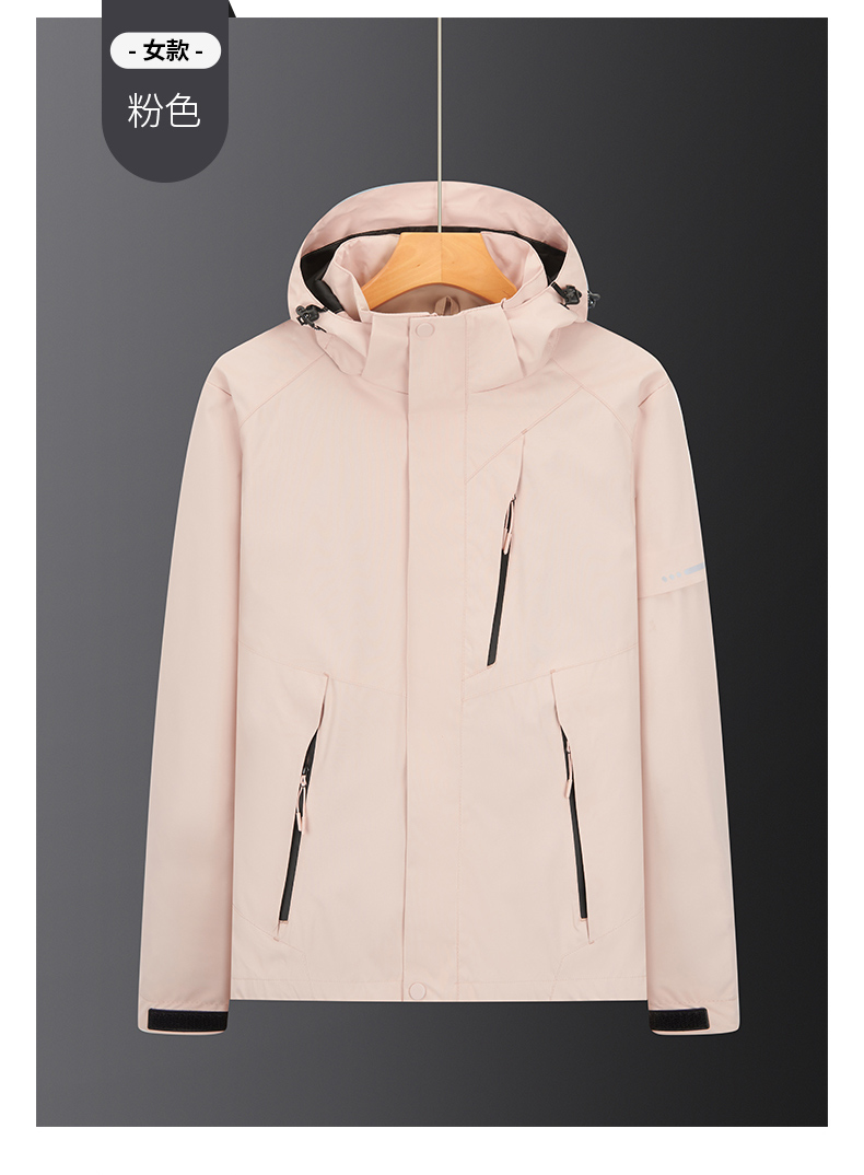 Spring and autumn waterproof hooded couple jacket outdoor single-layer jacket KF2-2666 women