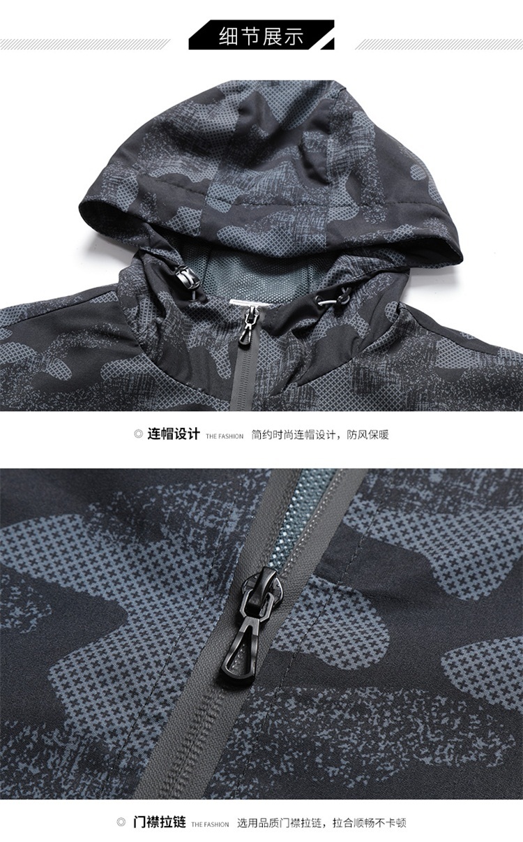 Case casual jacket hooded coat KH-5177