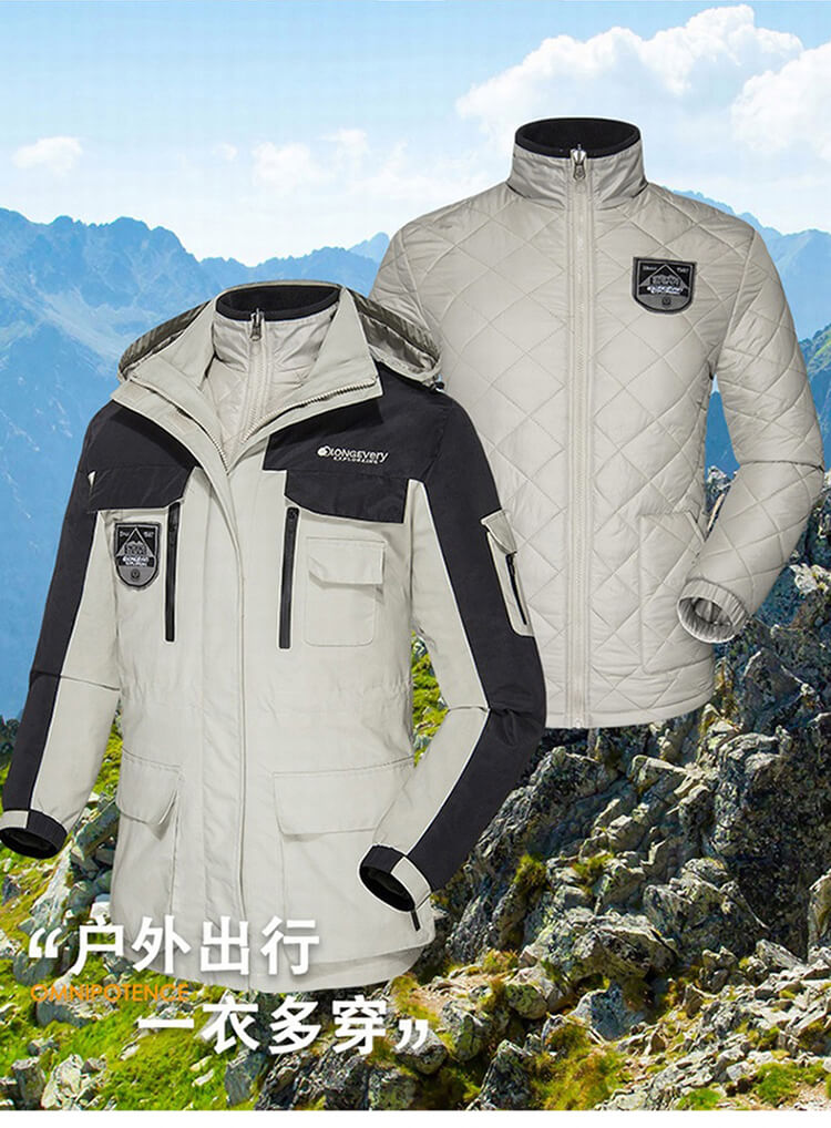 Outdoor windproof warm down cotton liner three-in-one jacket KL-91798