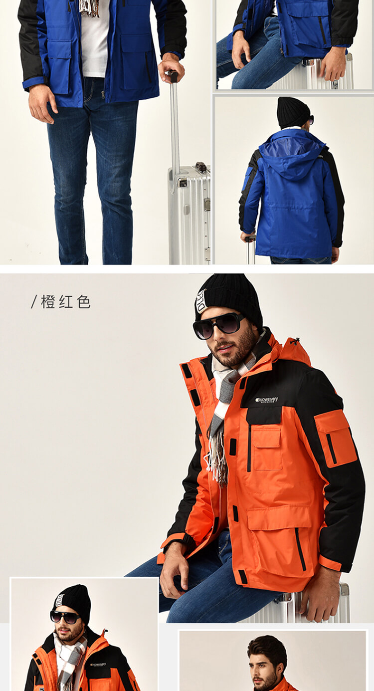 Outdoor windproof warm down cotton liner three-in-one jacket KL-91798