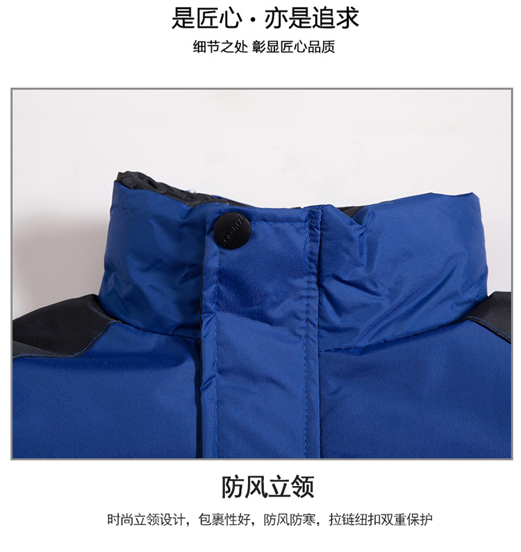 Waterproof fake zipper jacket with silk cotton lining H22-801