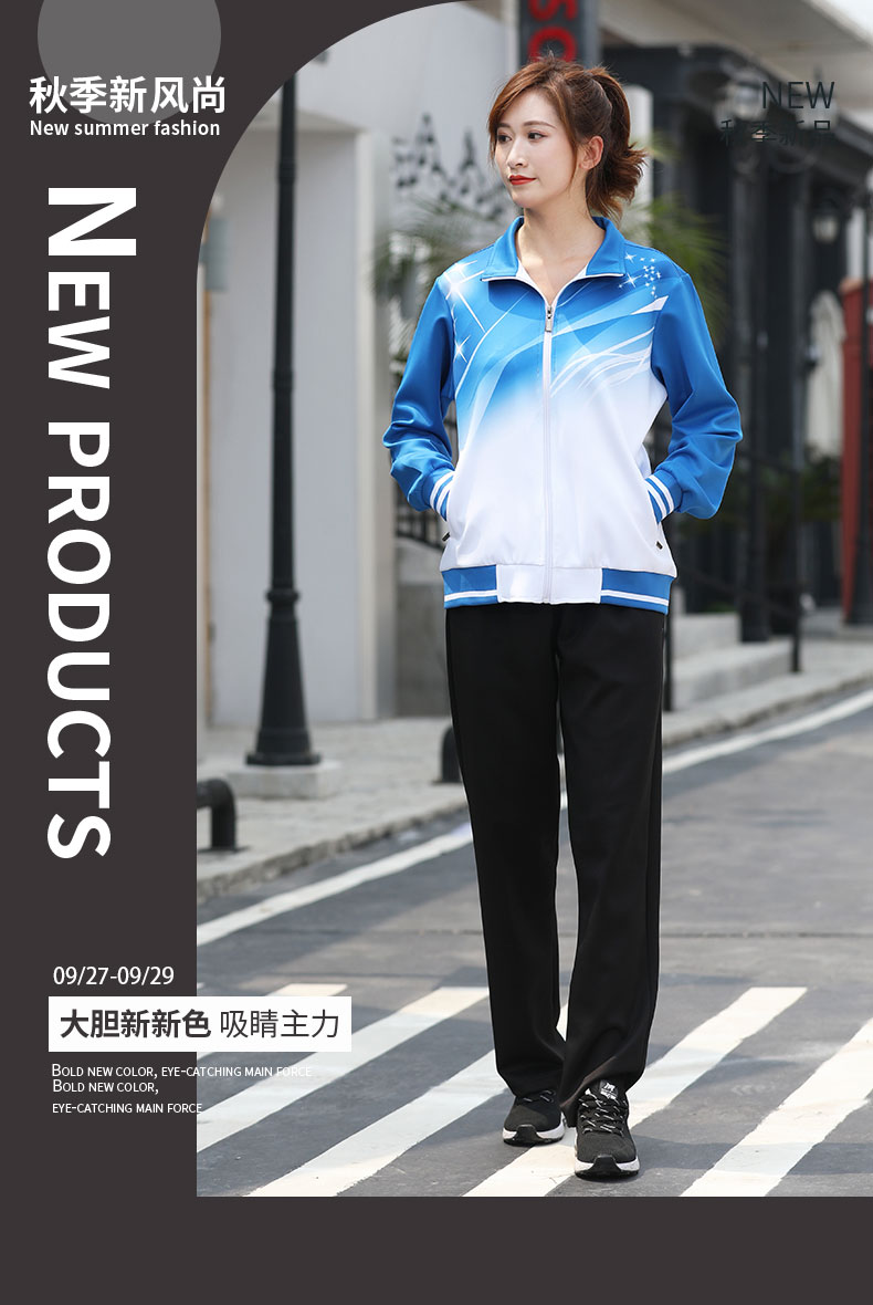 Outdoor running training sports trousers women 55-7014