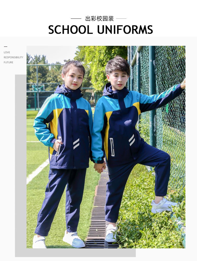 320g double-sided polar fleece liner detachable three-in-one jacket school uniform top children style ZT1-9733 children clothing top