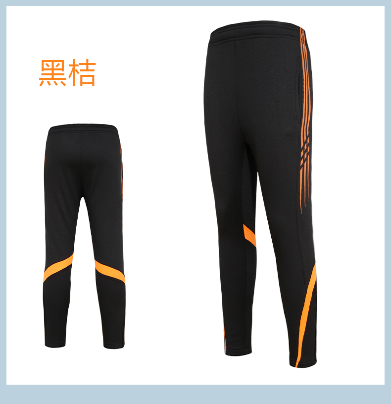 Plush warm football training suit trousers for adults G16-9021 Adult plush trousers