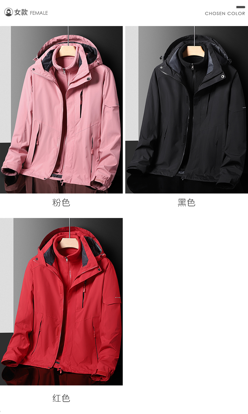 Cold and warm three-in-one detachable jacket for women KL-99002 for women