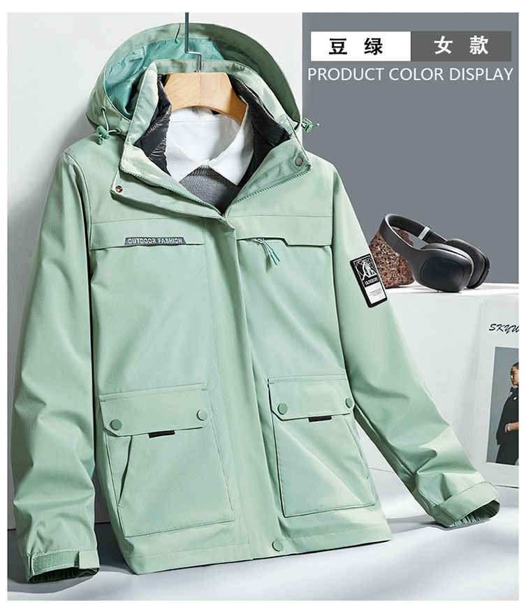 Couples warm three-in-one down jacket for men KE-0806 down jacket for men